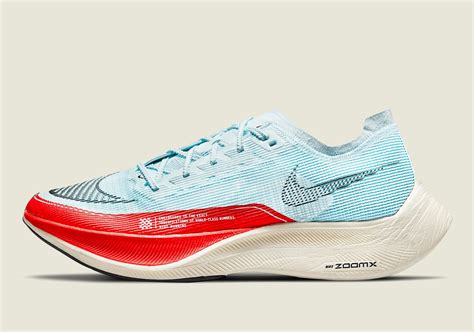 The Nike ZoomX Vaporfly Next 2 University Gold's midsole supports a full-length internal carbon plate encased by a single-density ZoomX Foam that creates a spring-like effect for responsiveness and high traction. The outsole consists of hard rubber under the heel, while under the forefoot is a softer blown rubber. .